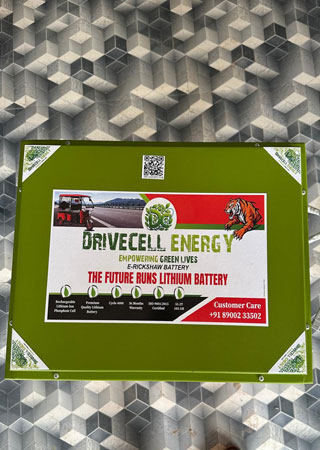 Battery pack